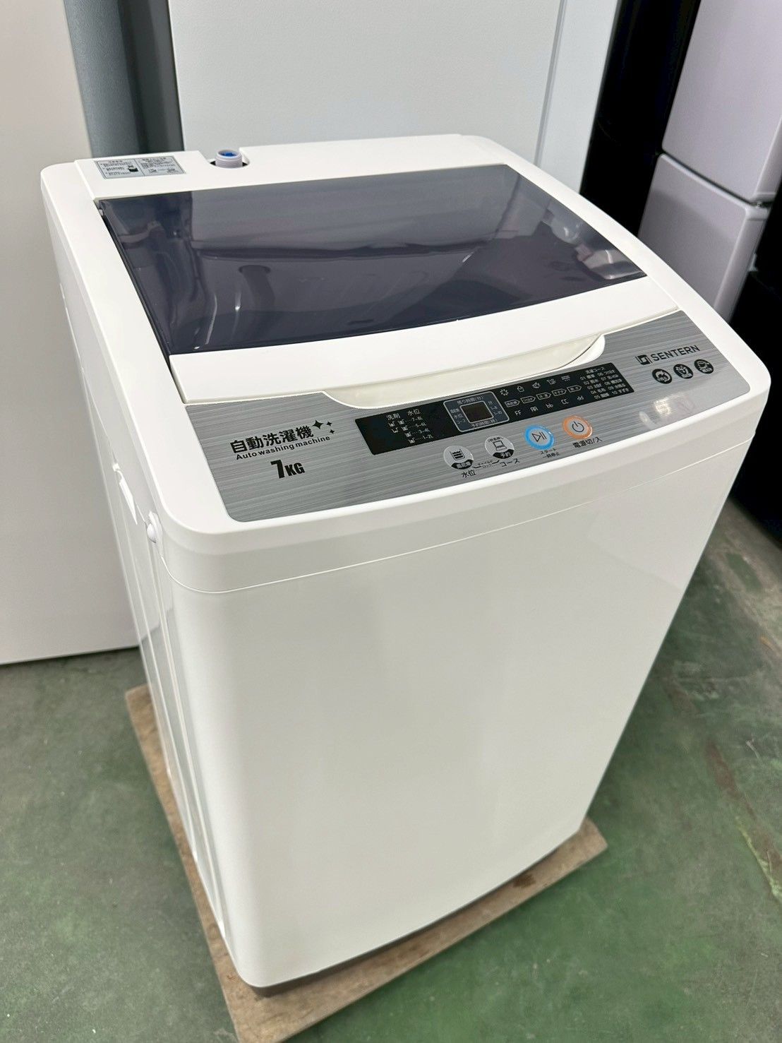 高年式 大阪 3か月保障付き 洗濯機 センターン 7 kg IS 1039