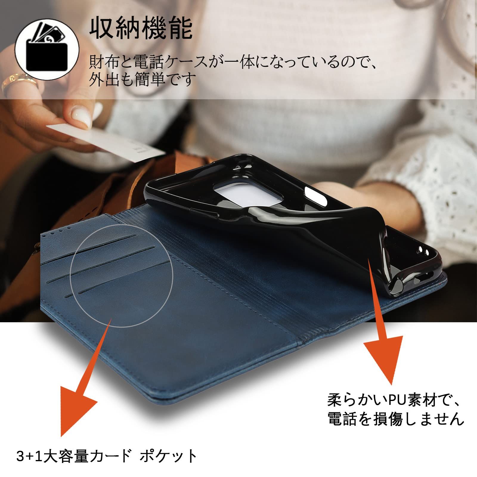 新品 【Hamany】OPPO A54 5G ケース 手帳型 oppo a54 ケース カード収納 スマホケース オッポ A54 5G 収納 au OPG02 ケース 耐衝撃 耐摩擦 耐久性 横置きスタンド機能 oppoa54スマホケース マグネット式 レ A54 ケース 5G oppoa54 かわいい手帳型 0