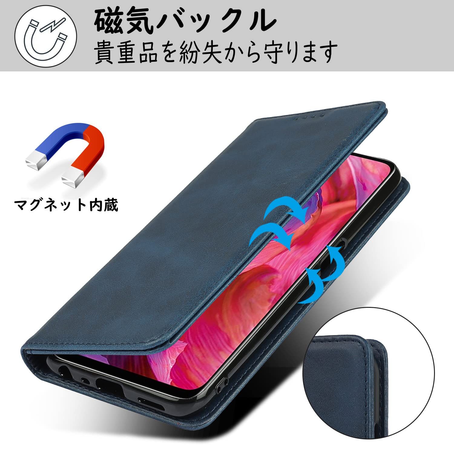 新品 【Hamany】OPPO A54 5G ケース 手帳型 oppo a54 ケース カード収納 スマホケース オッポ A54 5G 収納 au OPG02 ケース 耐衝撃 耐摩擦 耐久性 横置きスタンド機能 oppoa54スマホケース マグネット式 レ A54 ケース 5G oppoa54 かわいい手帳型 0