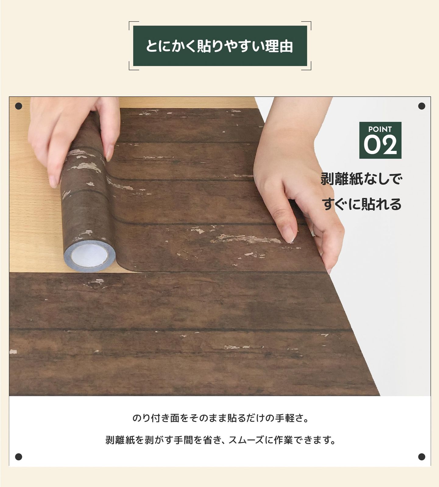 新品 かべがみ革命 マスキングテープ 幅広 リメイクシート 壁紙シール 撥水 Peel and Stick Masking-Tape パステル 日本製 (ST005 タイル ピンク幅23cm&times;5m巻)