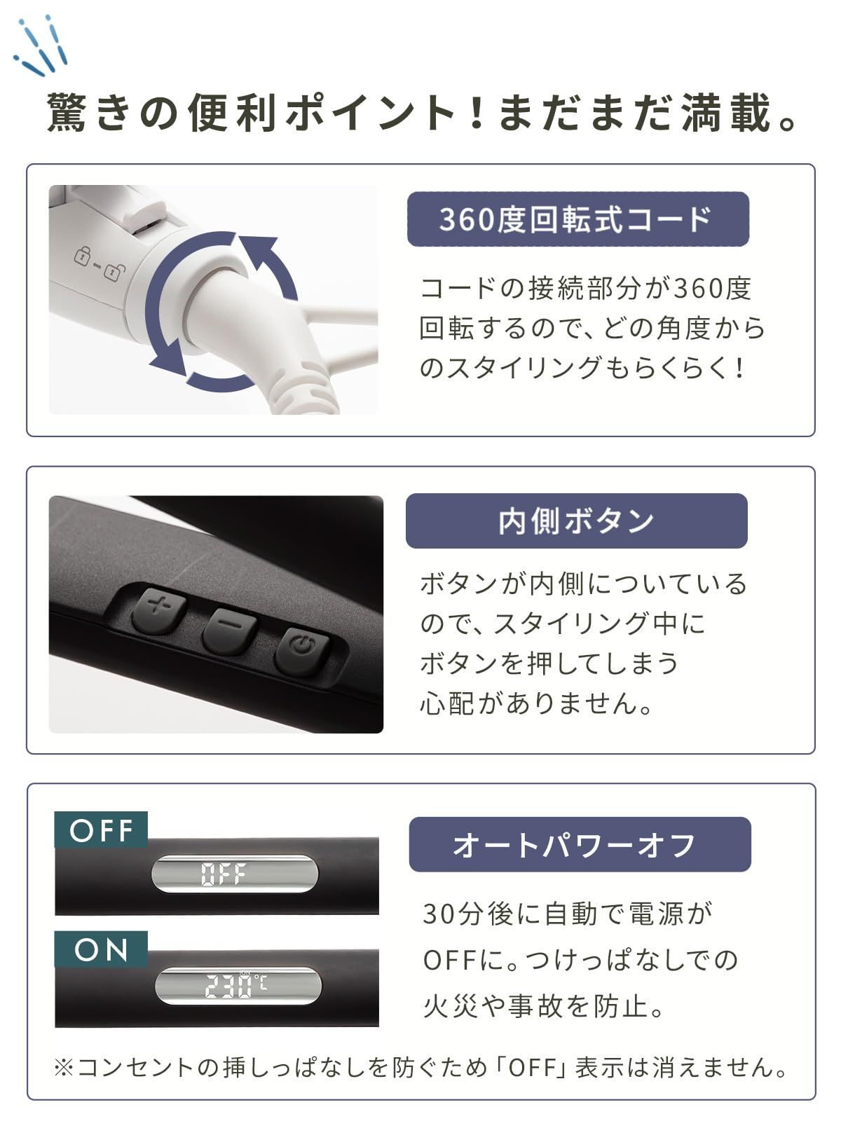 新品 【 デジタル表示 秒速スタンバイ 】 SALONMOON (サロンムーン