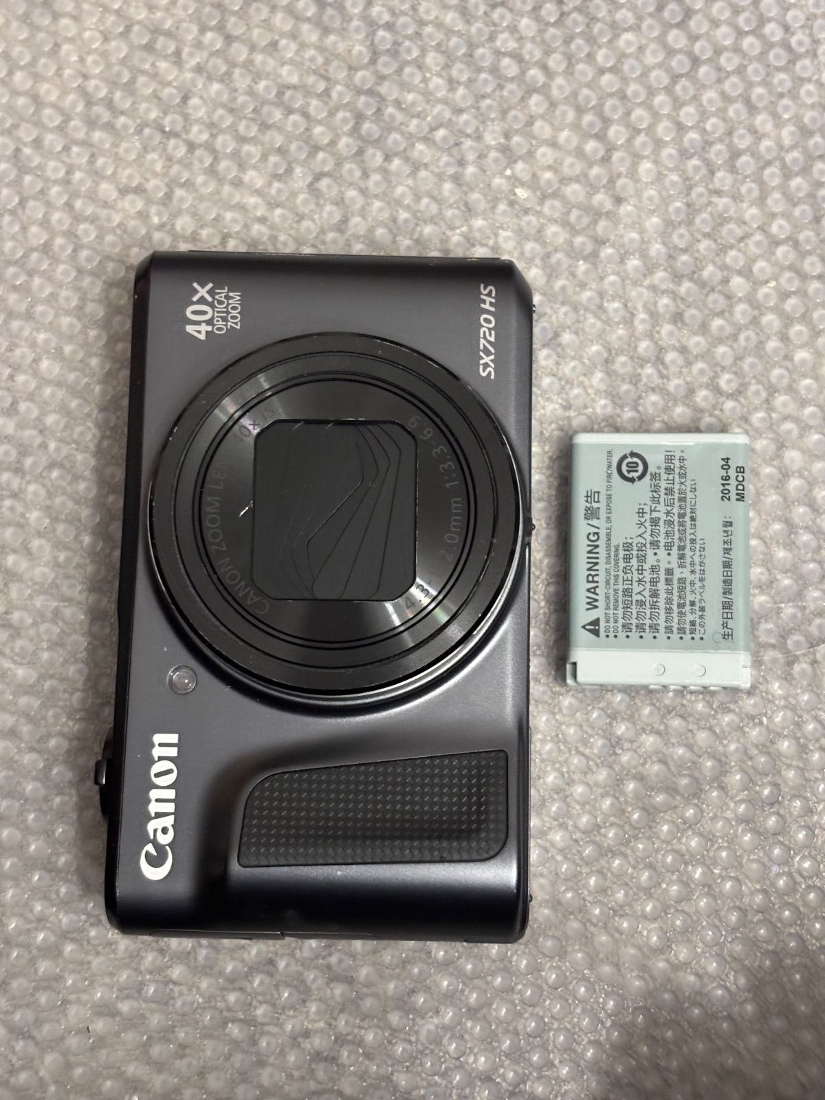 Canon PowerShot SX 720 HS 12191