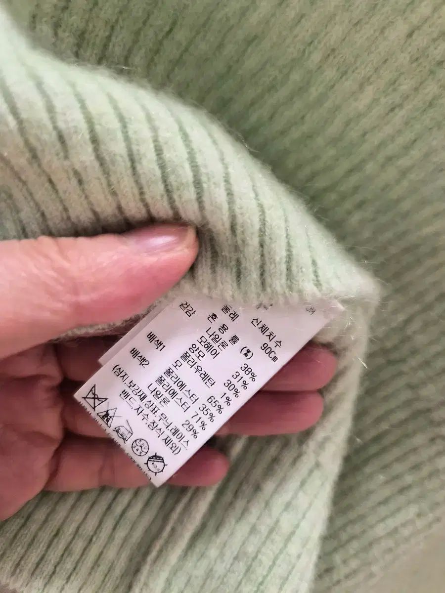  TIME モヘア ウール カーディガン 長袖 カーディガン ボレロ アンサンブル