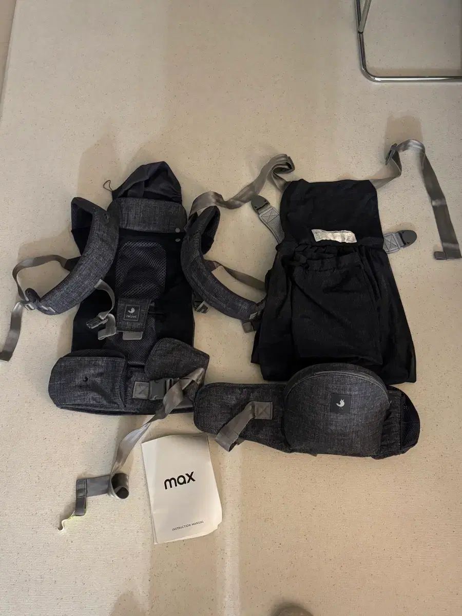状態最高です 霧の中 マックス オールインワン ベビーキャリア 専門分野 洗濯完了
