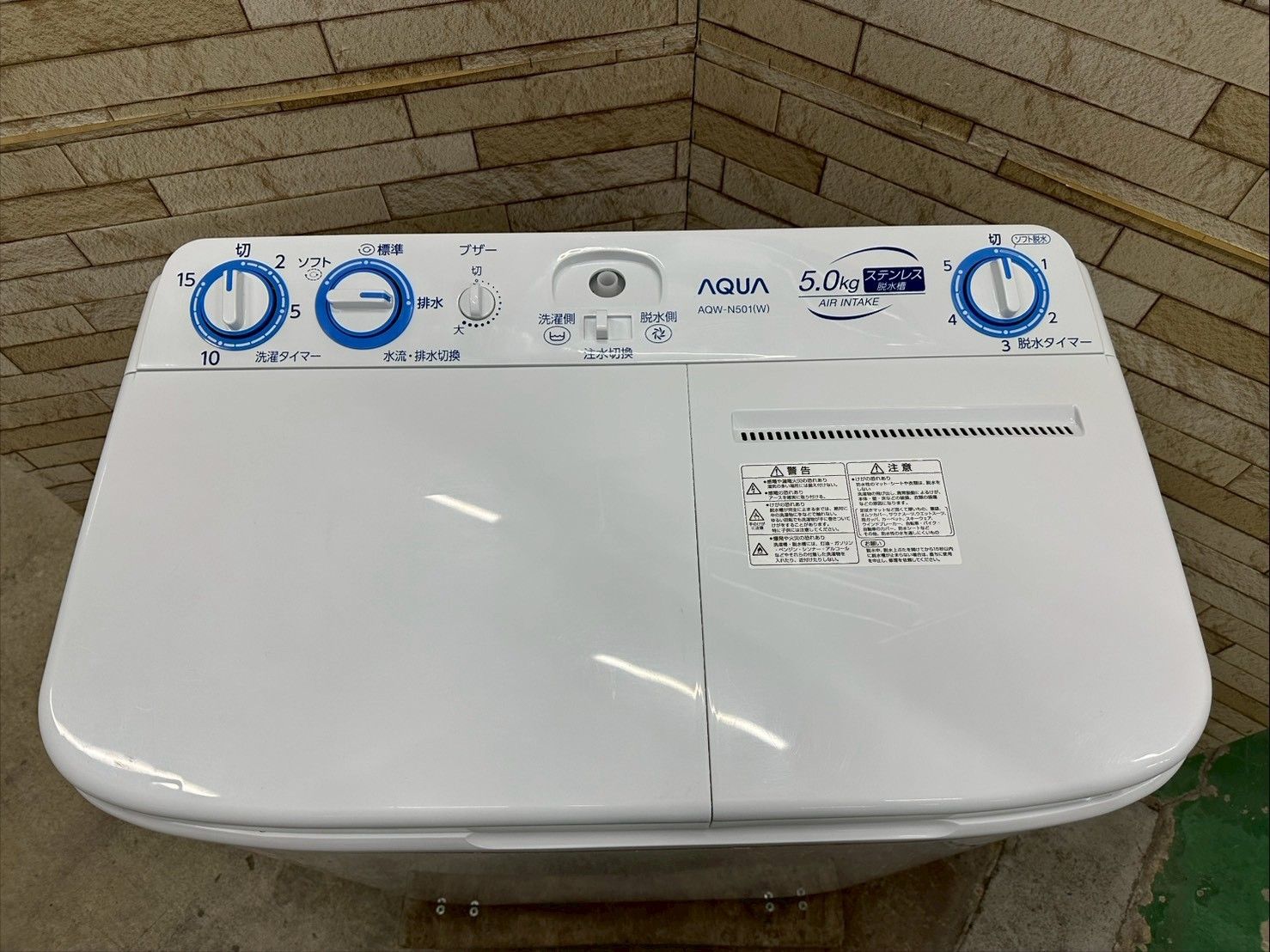 高年式 大阪 3か月保障付き 洗濯機 アクア 5 kg AQW N 501 IS 1053 縦型洗濯機本体 縦型洗濯機