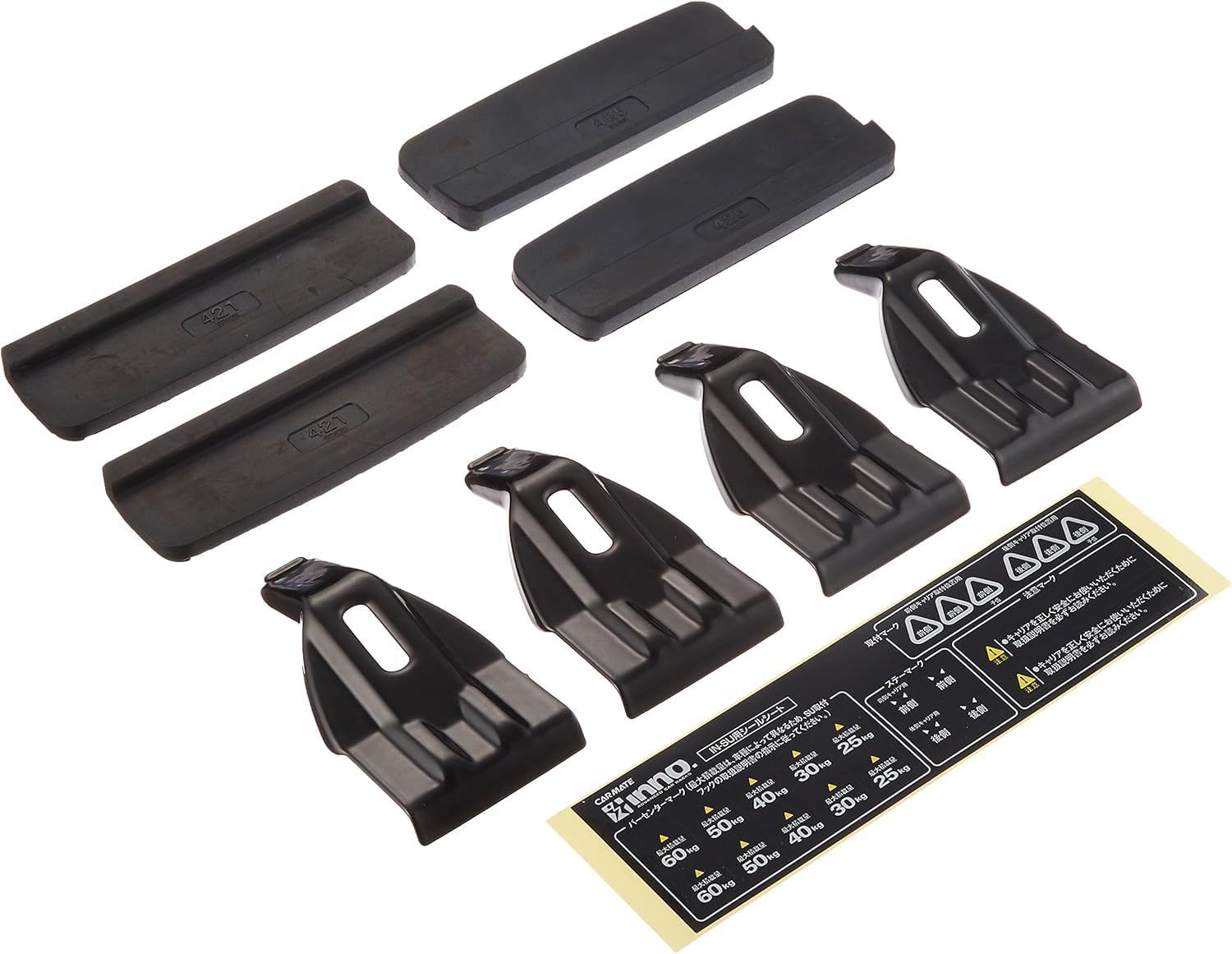 新品 カーメイト(Carmate) inno(イノー) ベースキャリア 車種別フック 適合車種: スイフト H29.1~ (ZC13S / ZC33S / ZC43S / ZC53S / ZC83S / ZD53S / ZD83S 系) 5ドア 等 ※ スイフ
