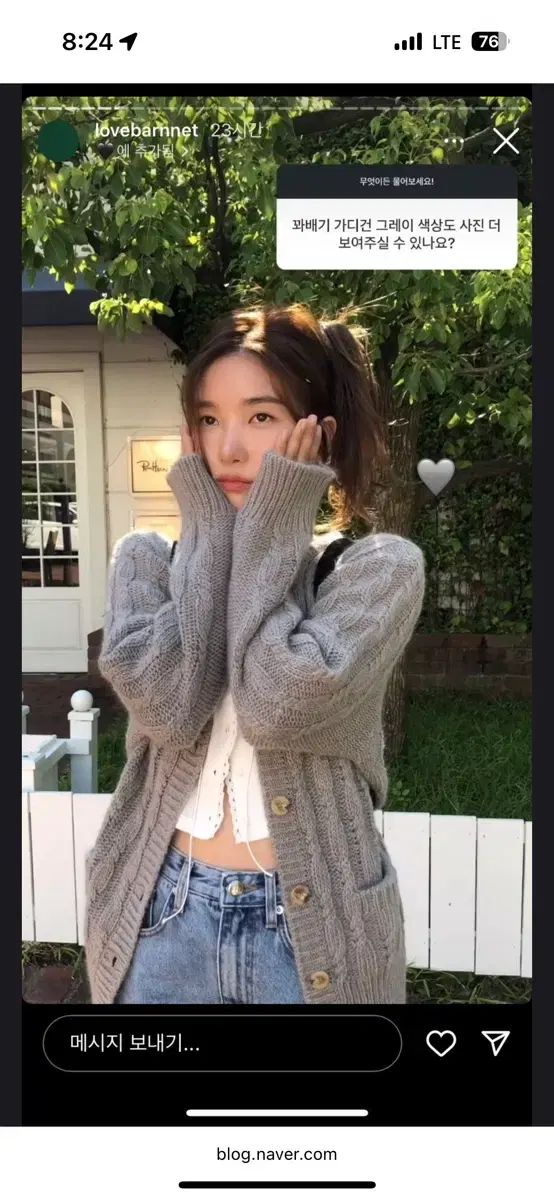 ザ バーネット ケイケーブル カーディガン グレー