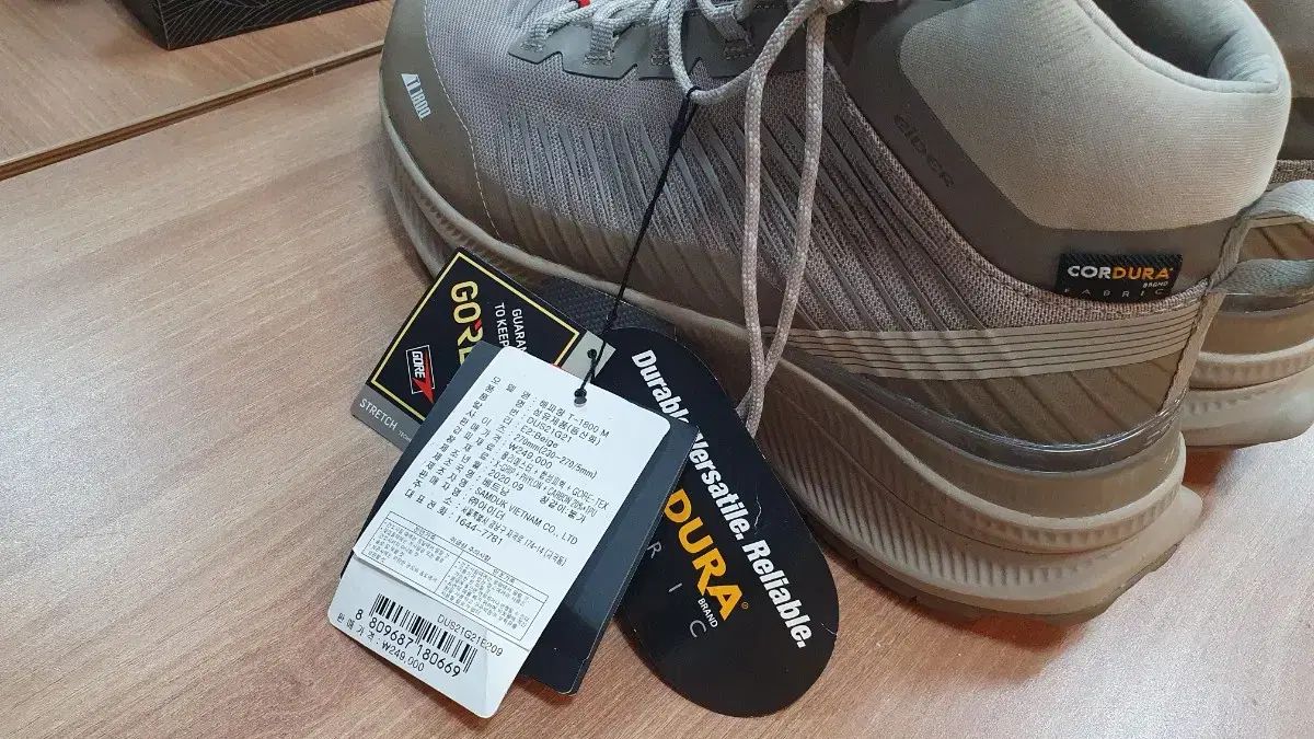 ゴアテックス 登山靴