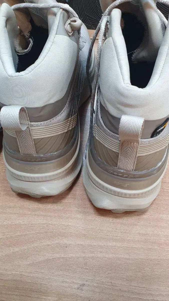 アイダー 해파랑