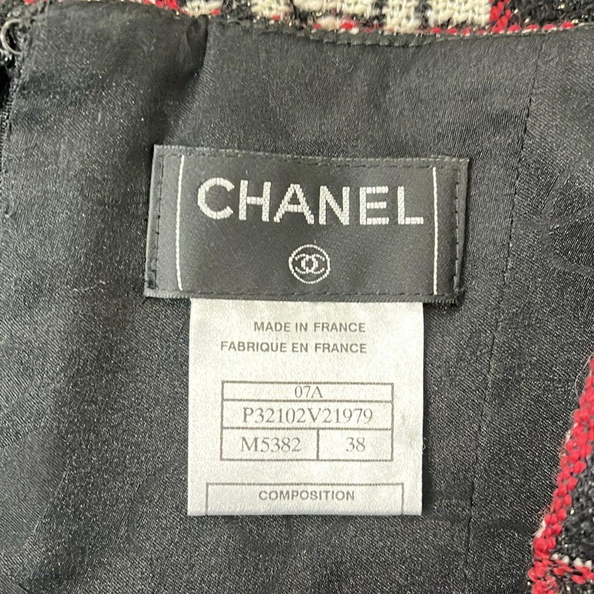CHANEL(シャネル) ロングスカート サイズ38 M レディース美品 - P32102