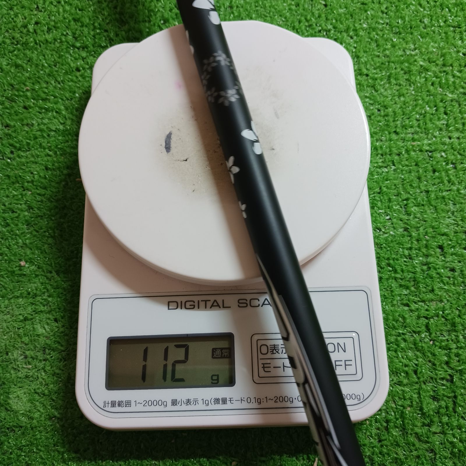 テーラーメイドスリーブ付き】ディアマナ WB63 Sシャフト【1913】