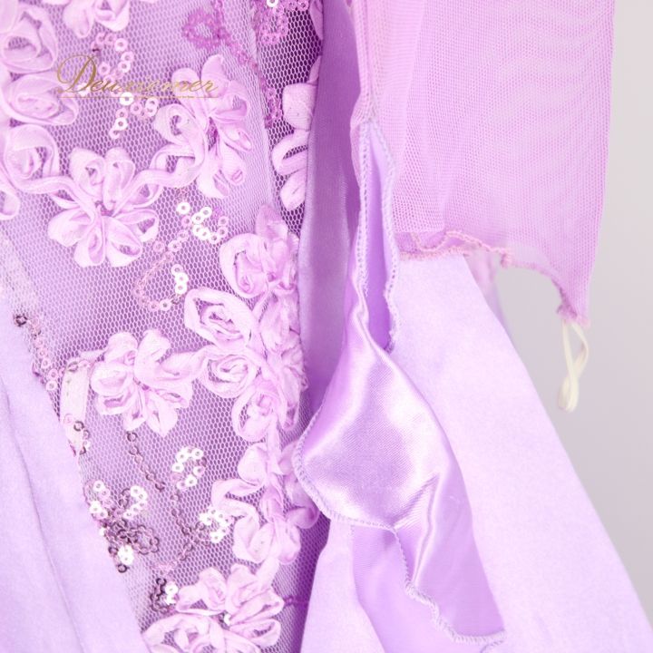 プリマブティック