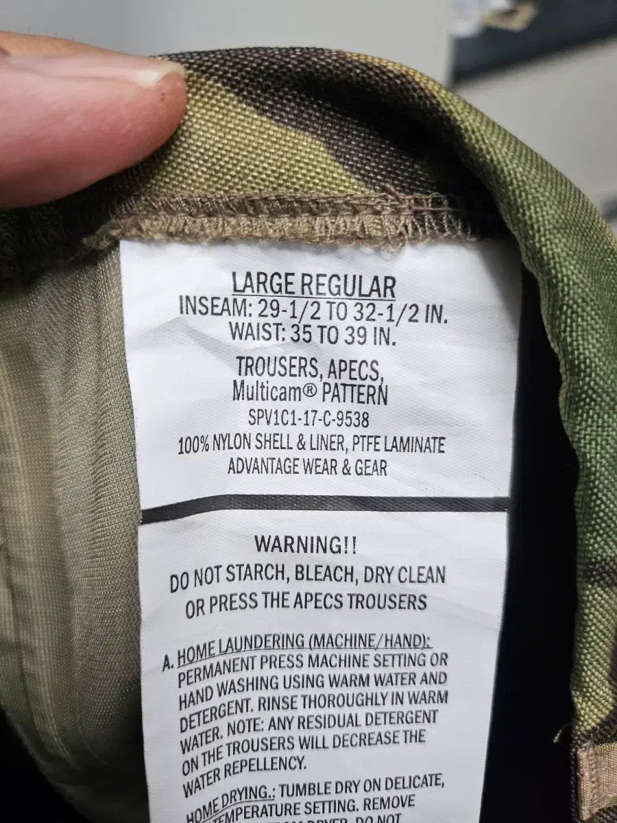  ミリタリー OCP マルチカム GORE TEX ズボン large レギュラー 36 38インチ その他 アウター