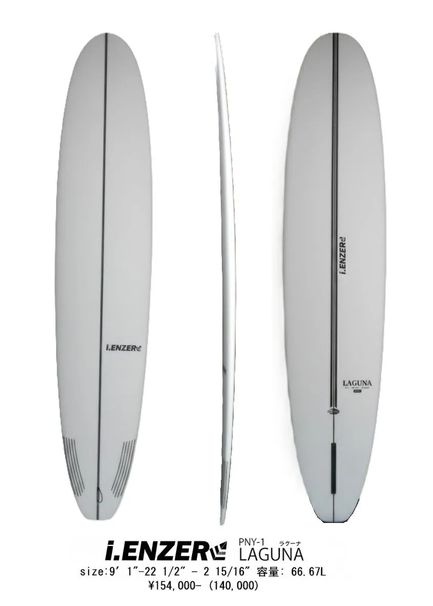 2026年最新】アイエンザーの人気アイテム - メルカリ