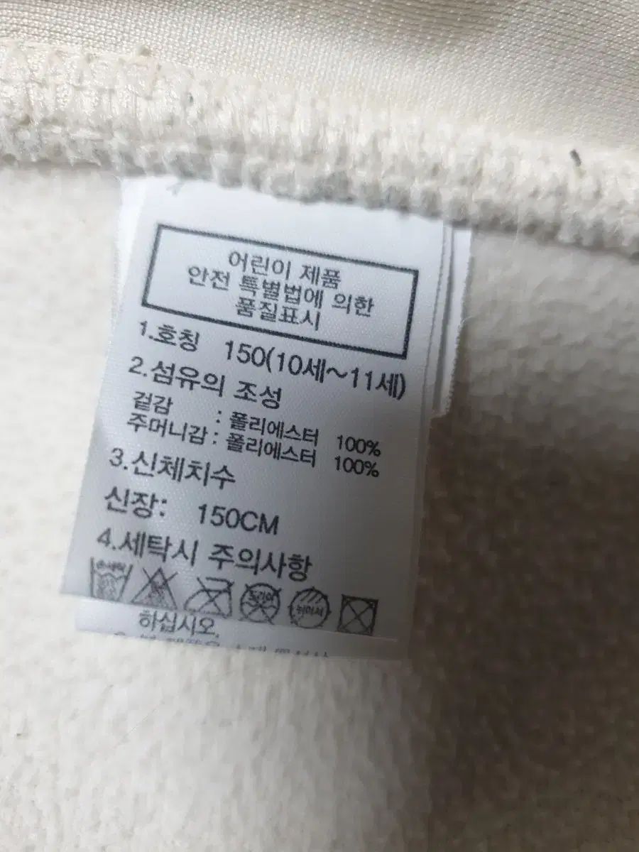 FACE ザノースフェイス