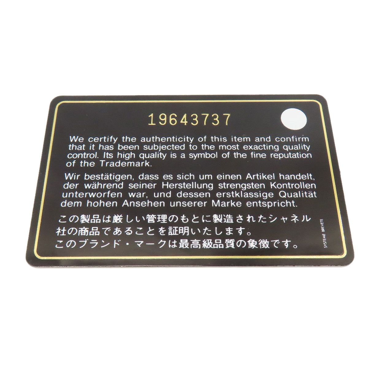 カーフスキン レディース