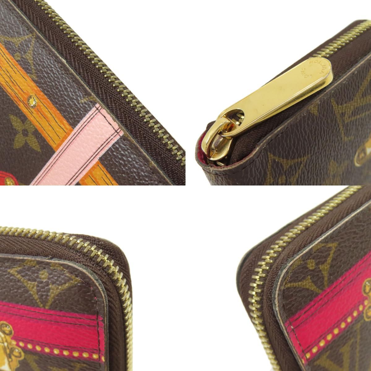 ウォレット サマートランク