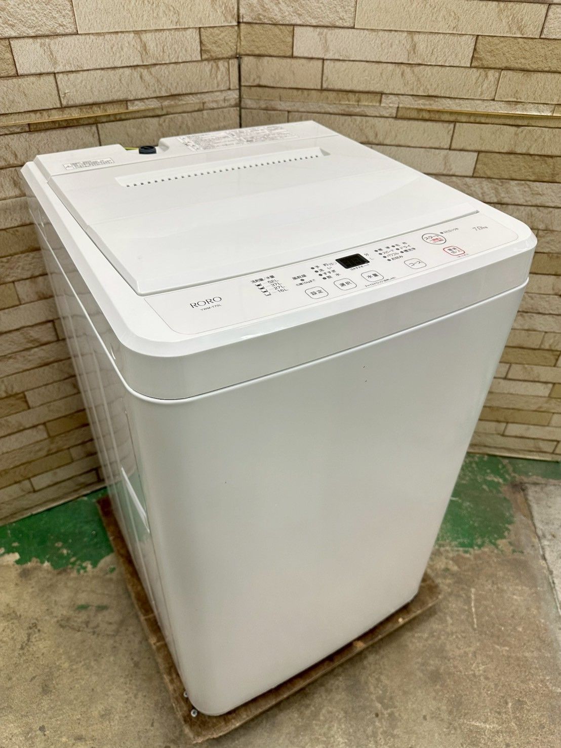 大阪送料無料☆3か月保障付き☆洗濯機☆ヤマダ☆7kg☆2023年☆YWM-T70L