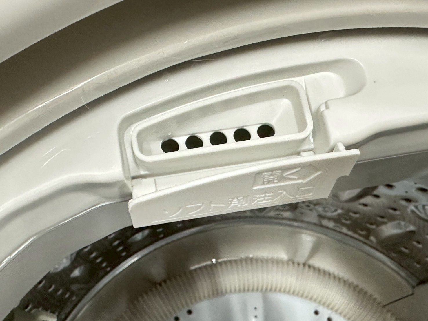 大阪 3か月保障付き