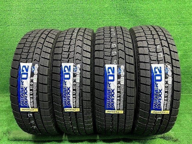 DUNLOP スタッドレス ダンロップ ウィンターマックスWM02 195/65R15 4