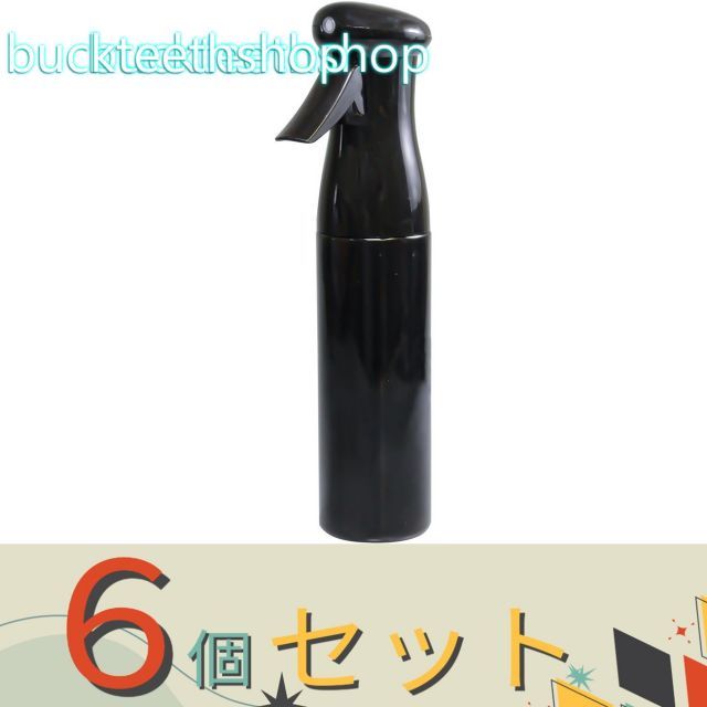 【園芸・農業用品】※６個セット※マルハチ産業株式会社　マイクロンスプレー２５０ｍｌ（ブラック）　ＭＣ&minus;２６１　【７２】１０３９３５