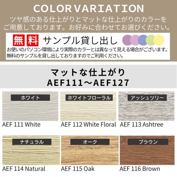 幅48-80×高さ181-200cm ブラインド ウッドブラインド 木製ブラインド