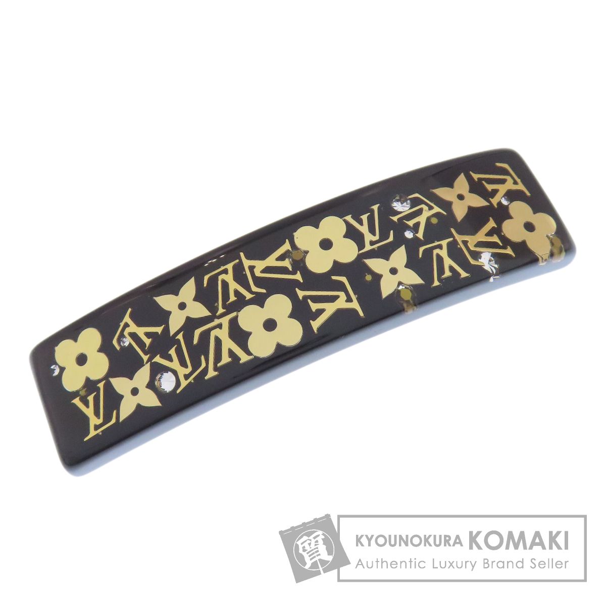 【激レア】東海大学　バスケ部　選手支給　非売品　NIKE　長袖　河村勇輝 激レア】東海大学 バスケ部 選手支給 非売品 NIKE 長袖 河村勇輝