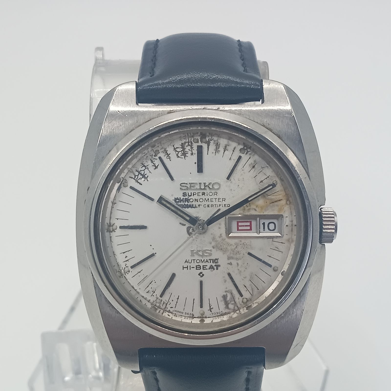 稼働 1219-1 KING SEIKO KS セイコー キングセイコー スペリオール 5626-7030 メンズ腕時計 メダリオン