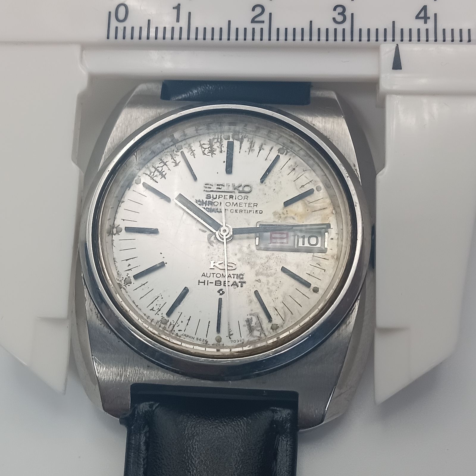 セイコー キングセイコー