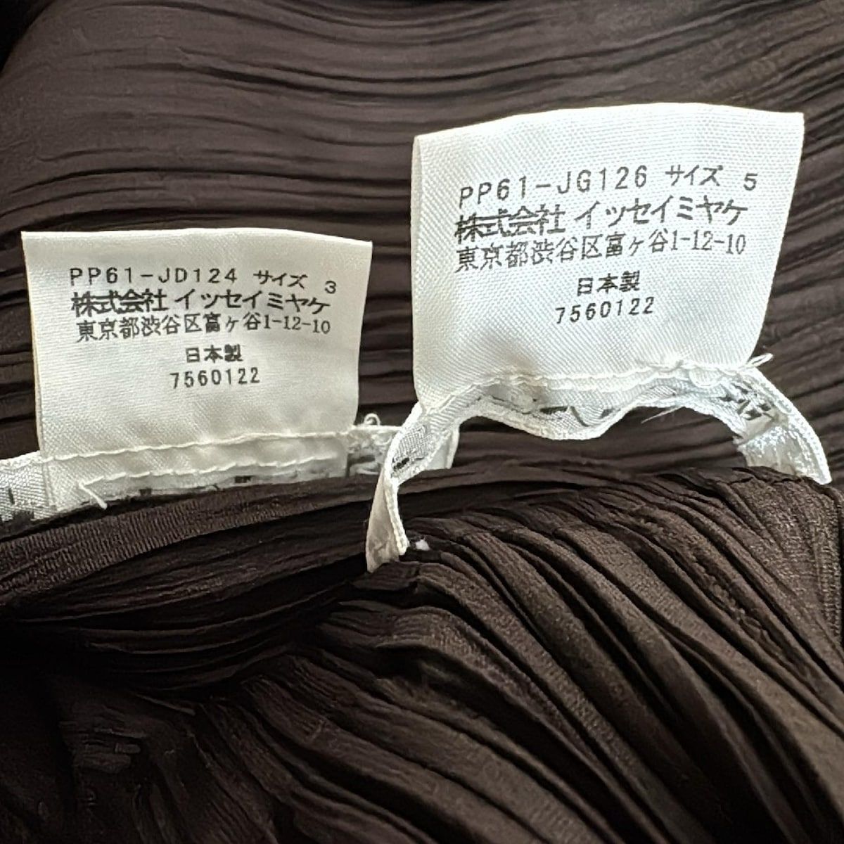 プリーツプリーズ スカートスーツ