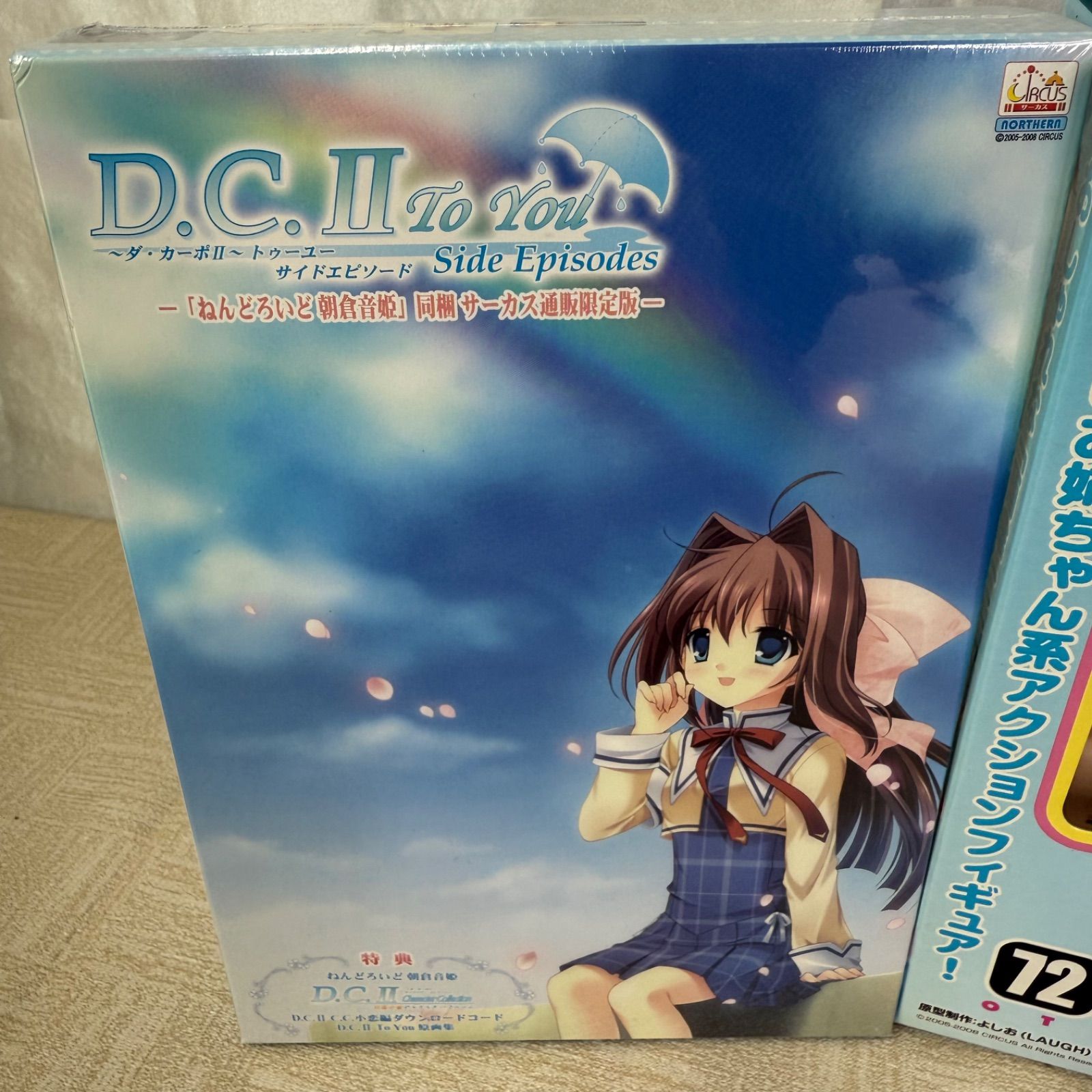 希少未開封品】D.C.II To You Side Episodes ねんどろいど 朝倉音姫