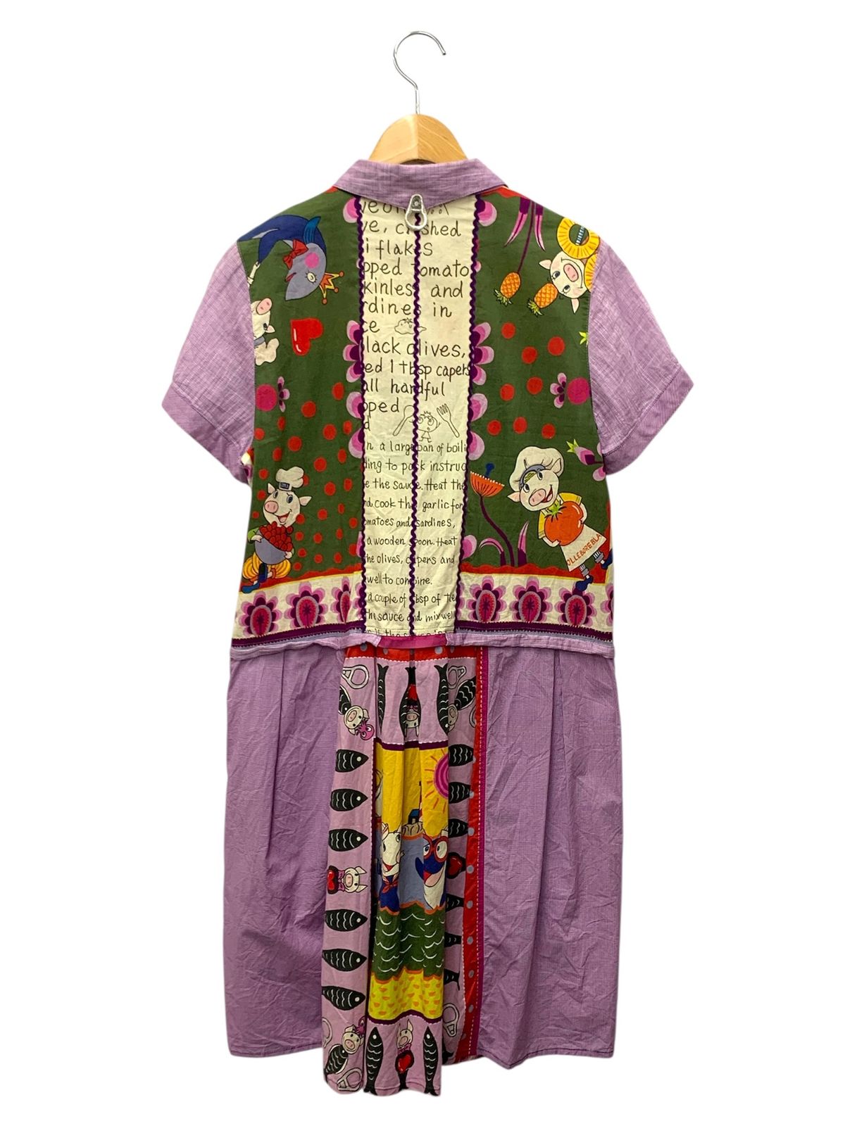 アルベロベロ 215975 シャツワンピース パープル ブタ 魚 イルカ フルーツボタン