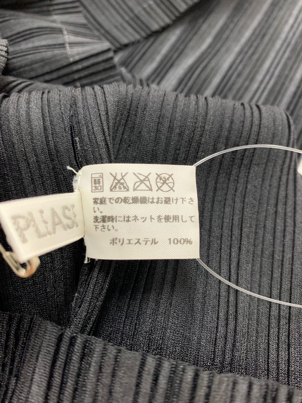 トップス ブラック