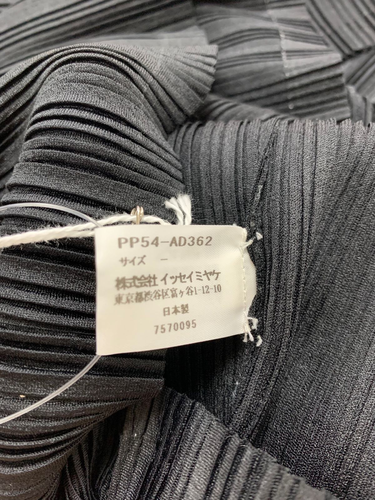 トップス ブラック