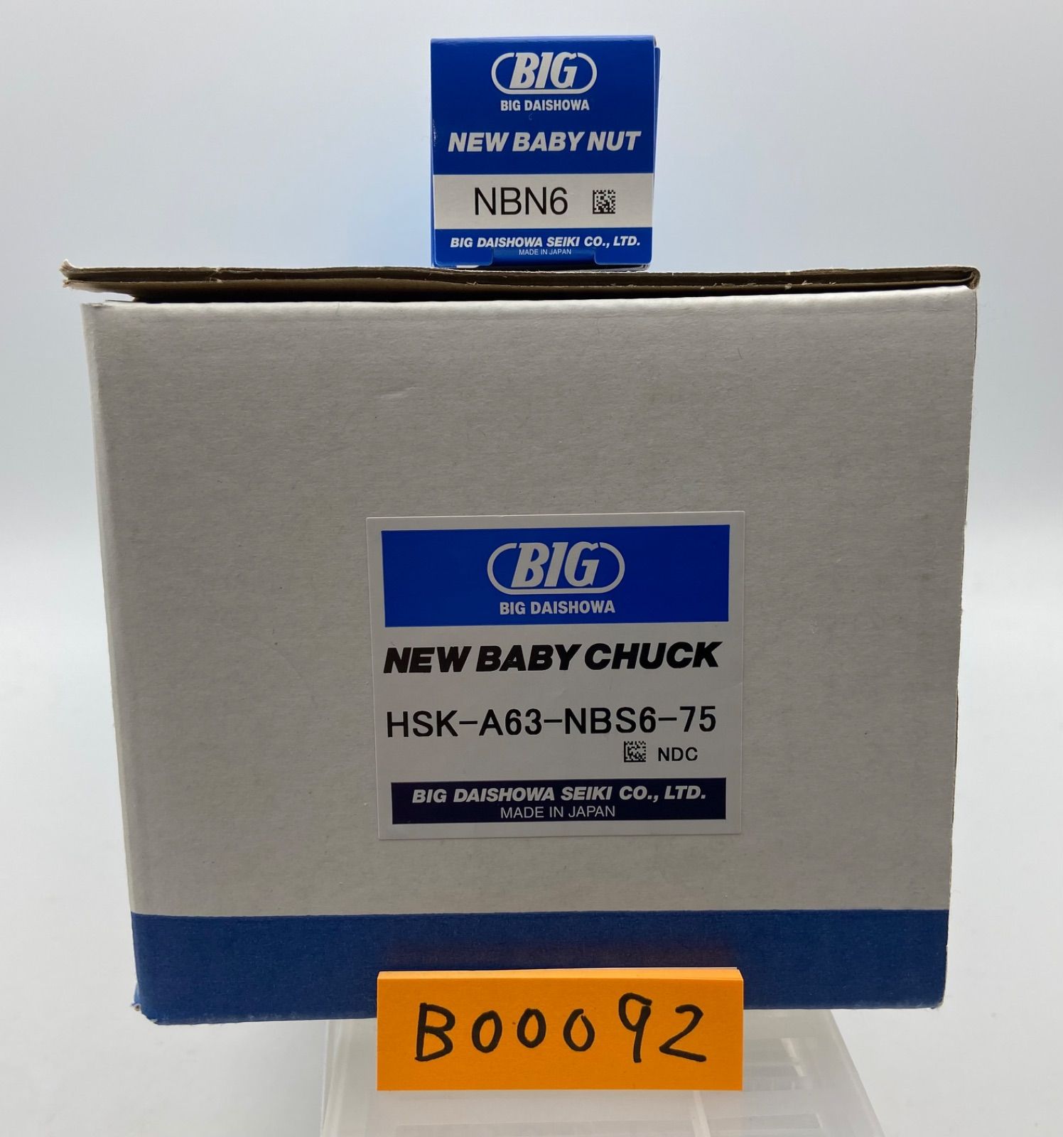 BIG大昭和精機 HSK-A 63-NBS 6-75