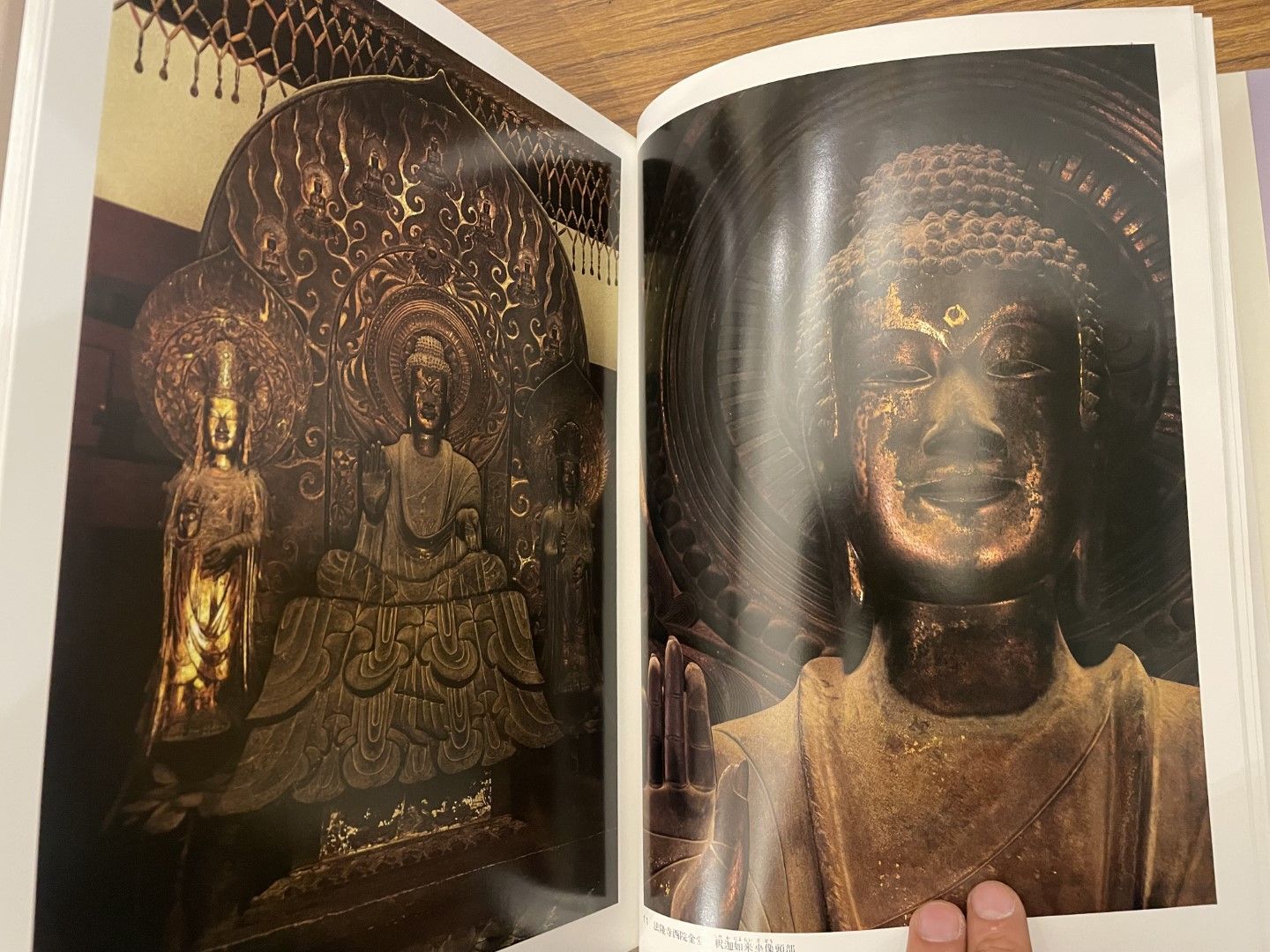 土門拳全集 1〜13巻 全巻セット 送料無料 - メルカリ