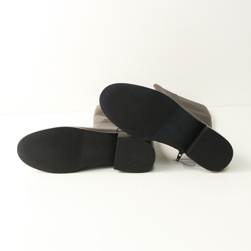 ベーシックロングブーツ