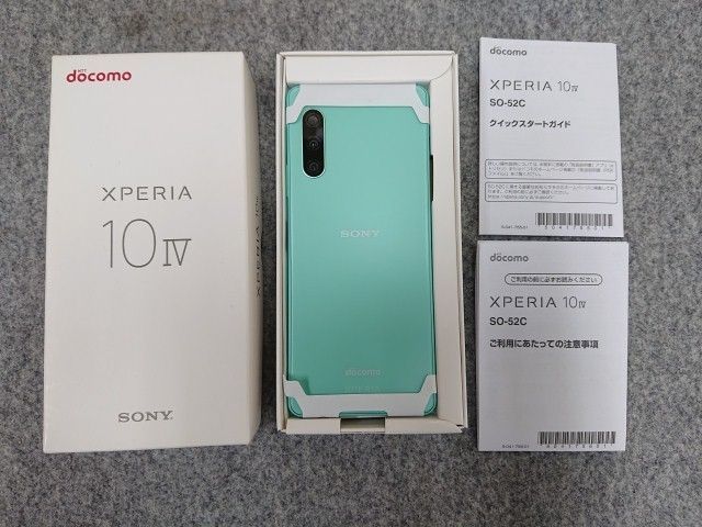 未使用品】 ソニー Xperia 10 IV SO-52C ミント 6GB/128GB
