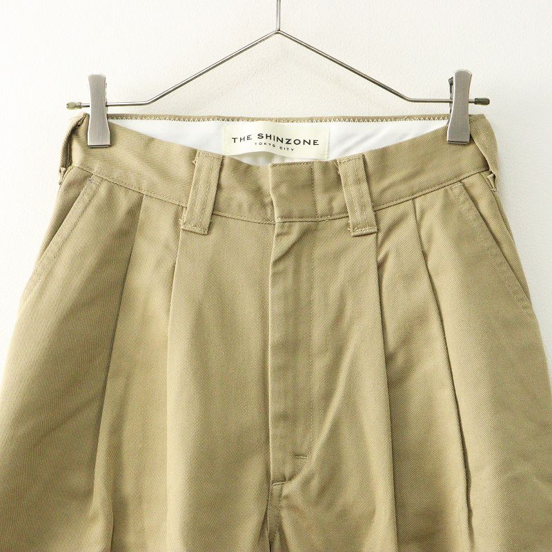 シンゾーン THE SHINZONE TOMBOY PANTS トムボーイパンツ 34｜ベージュ