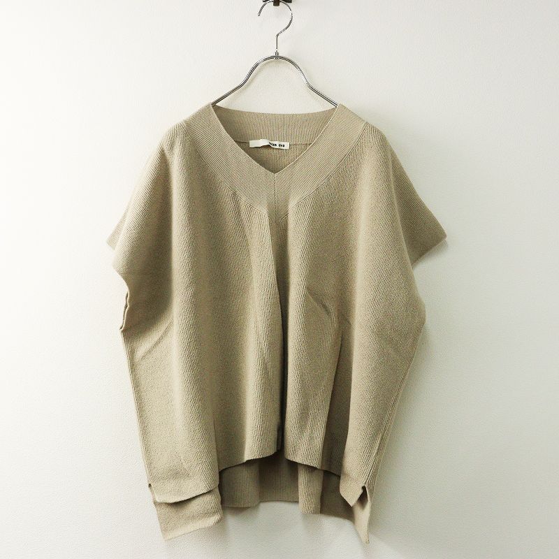 美品 定価24200円 2023SS エヴァムエヴァ evam eva 231K049 aze v neck