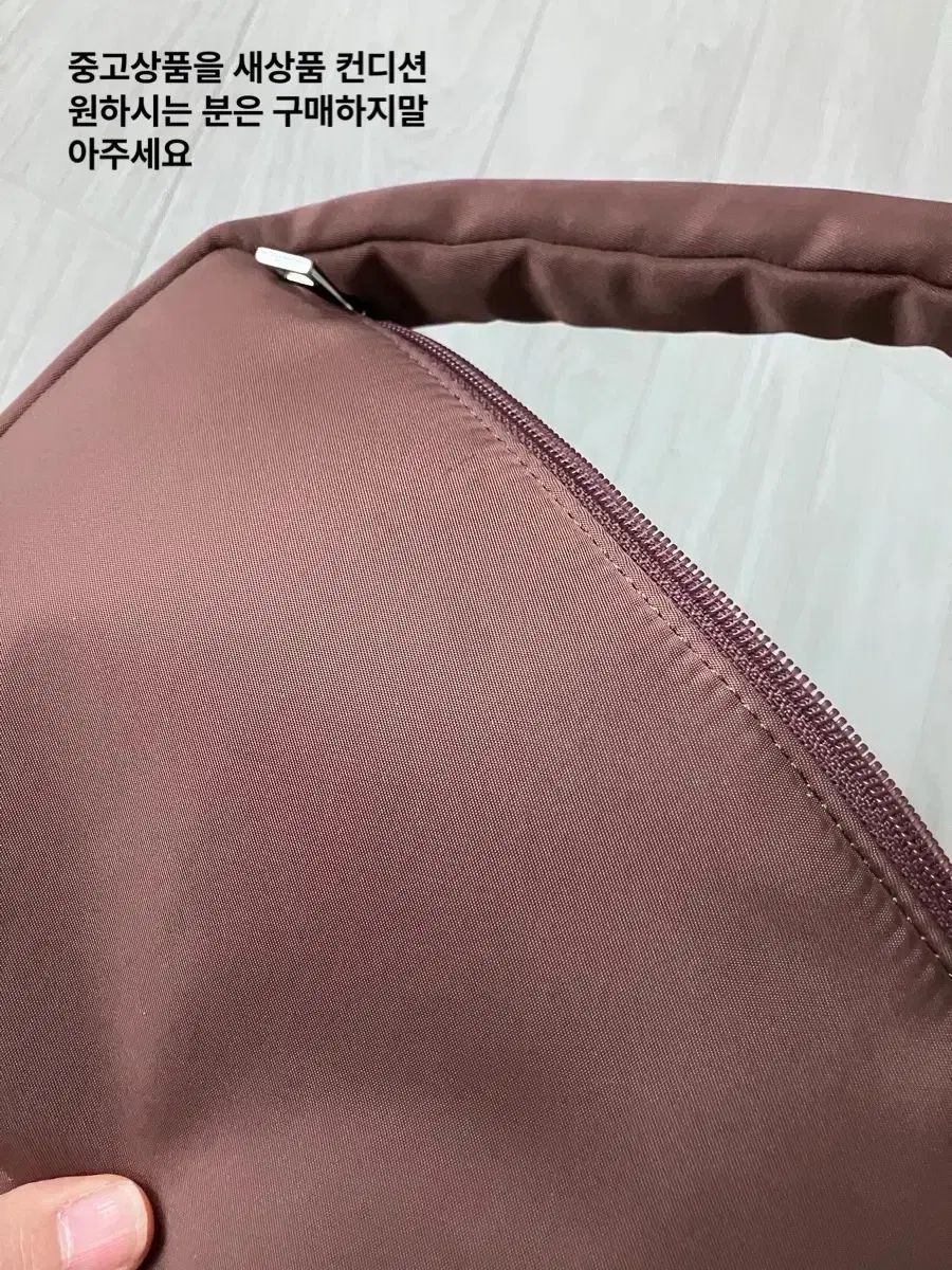 麻ロングブリック