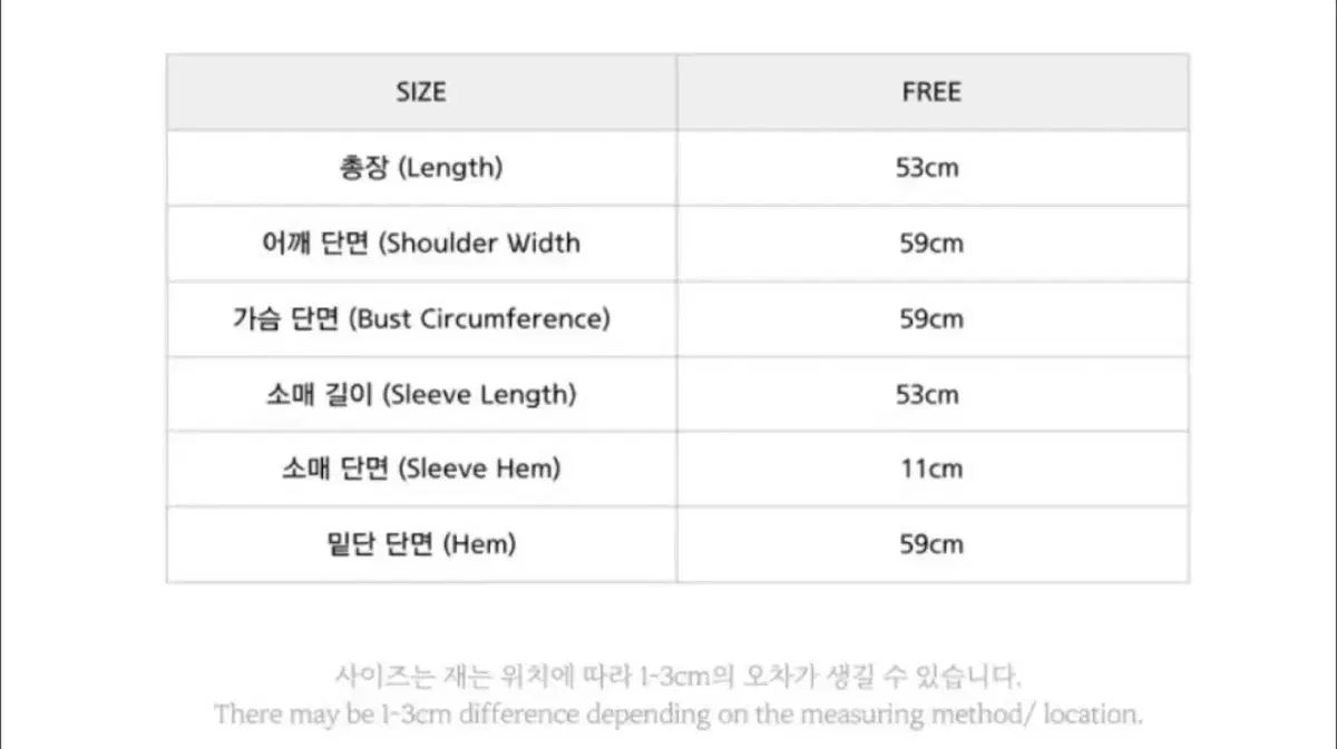 レディース ボア ショート ジャケット アイボリー