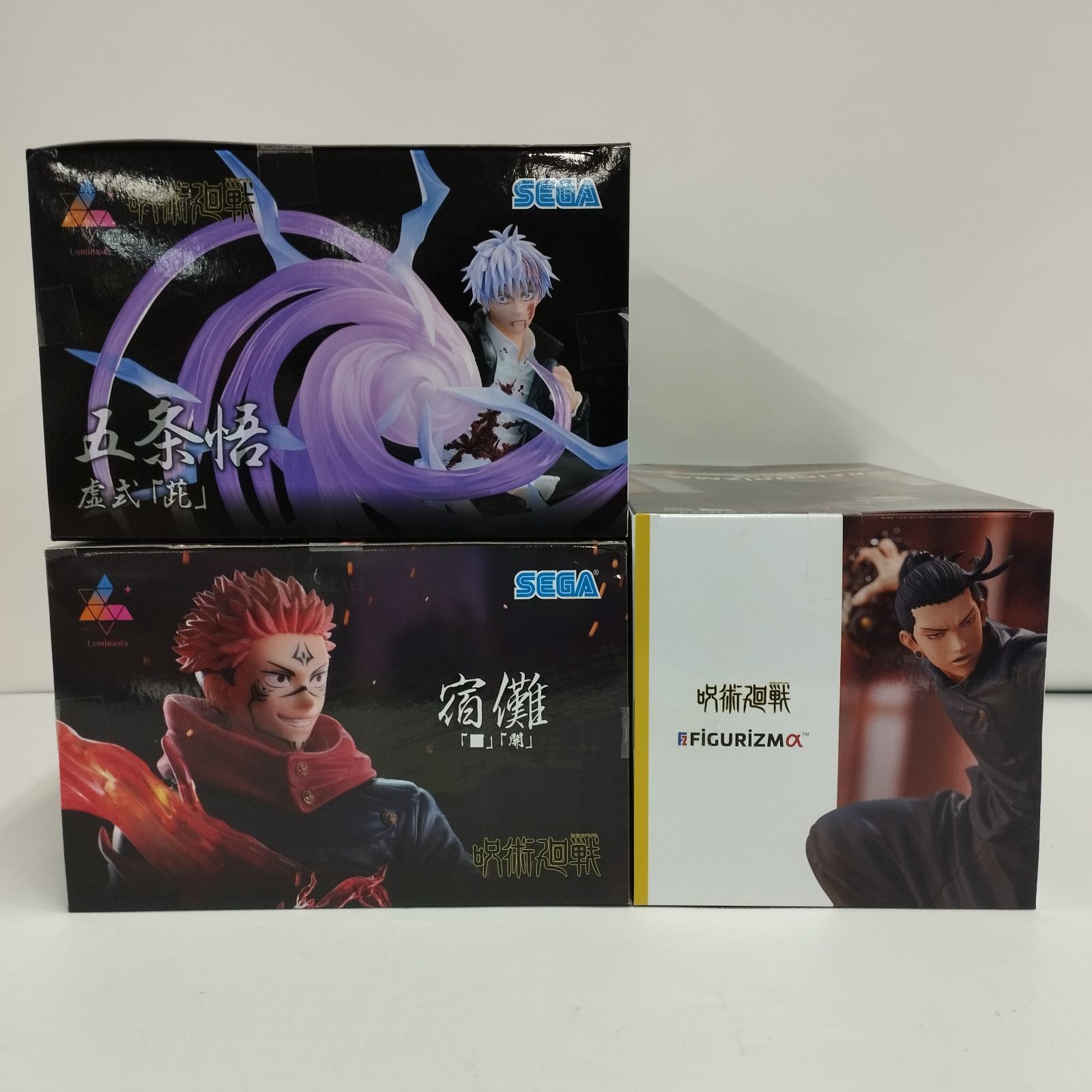 D9220】未開封 呪術廻戦 フィギュア 三点 - メルカリ