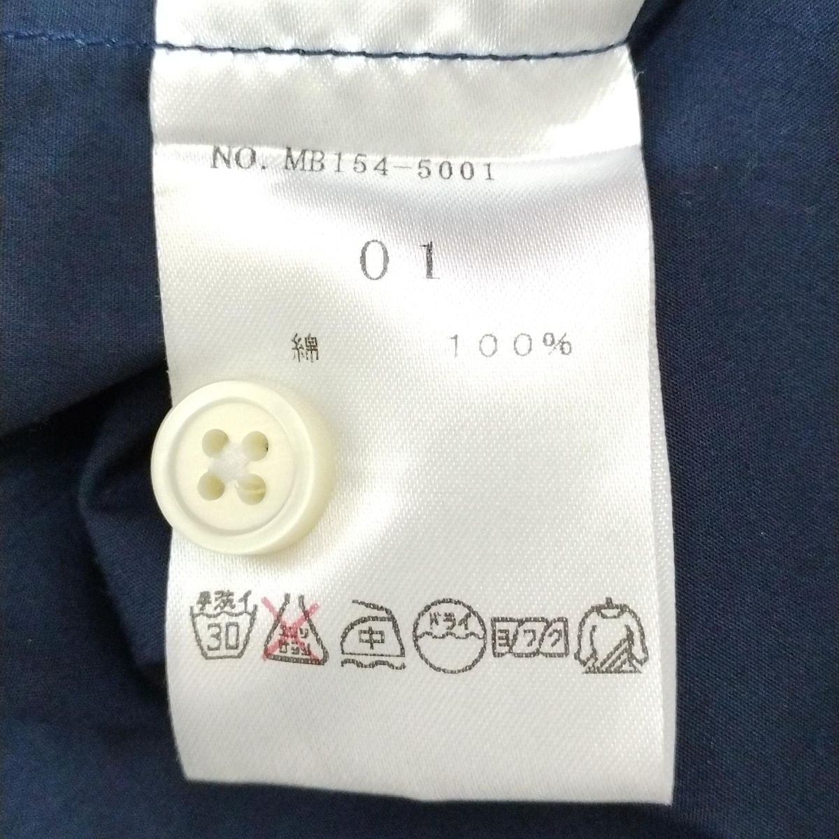 MADISON BLUE Sサイズブラウス MADISON BLUE/マディソン ブルー】 J.BRADLEY NARROW L/S SH STR