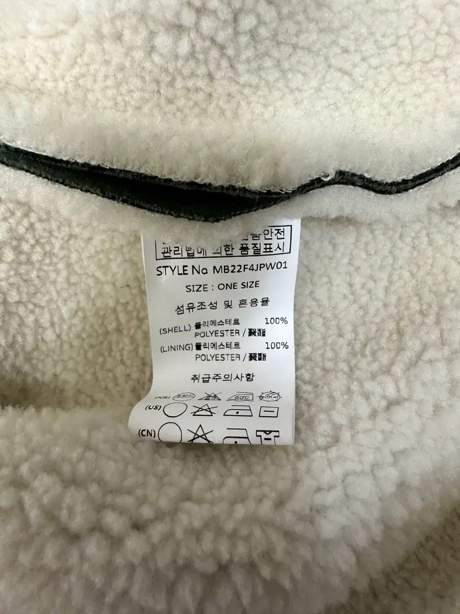 ダッフルジャケット