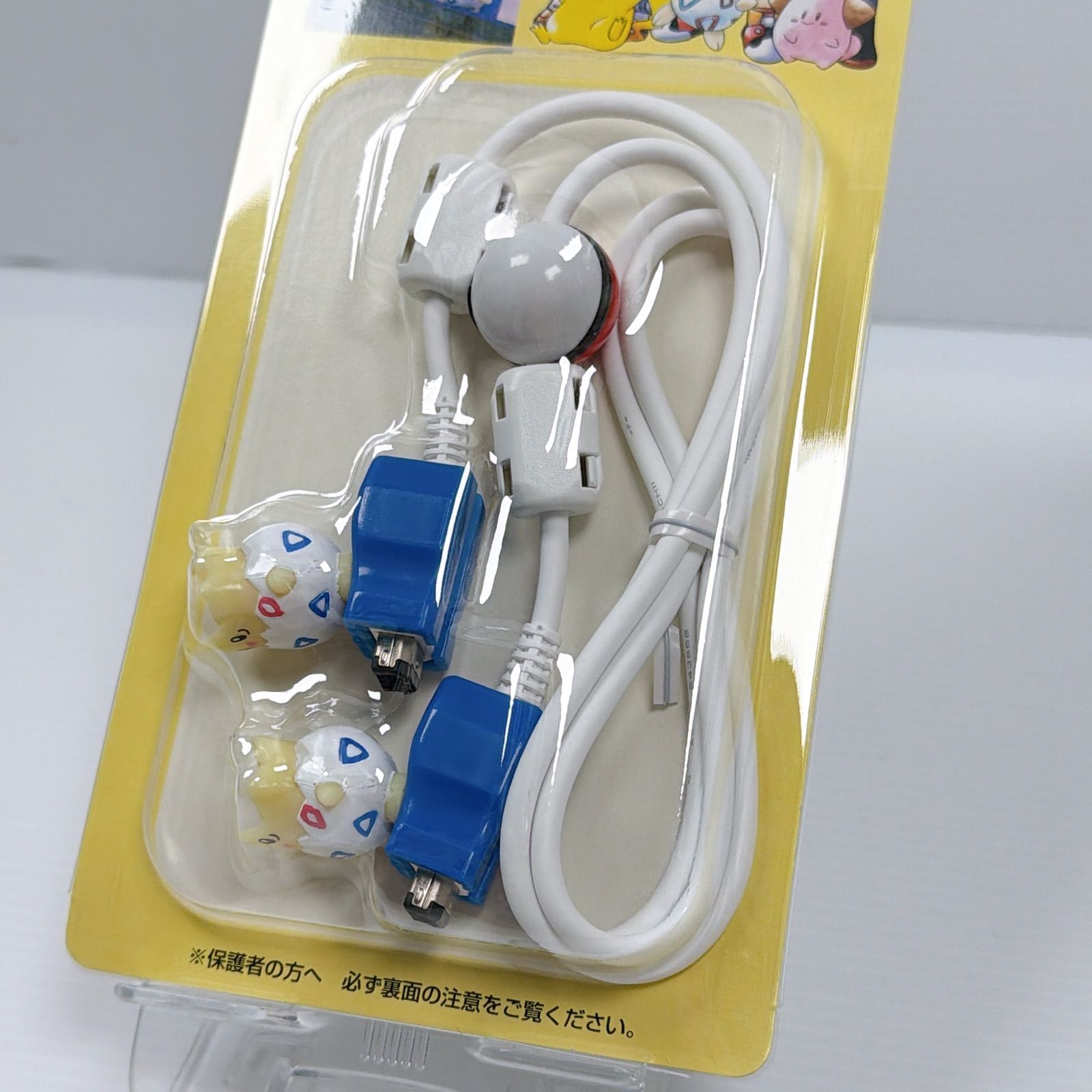 ゲームボーイ通信ケーブル ポケットモンスター トゲピーケーブル Gameboy Pocket Monster ポケモン