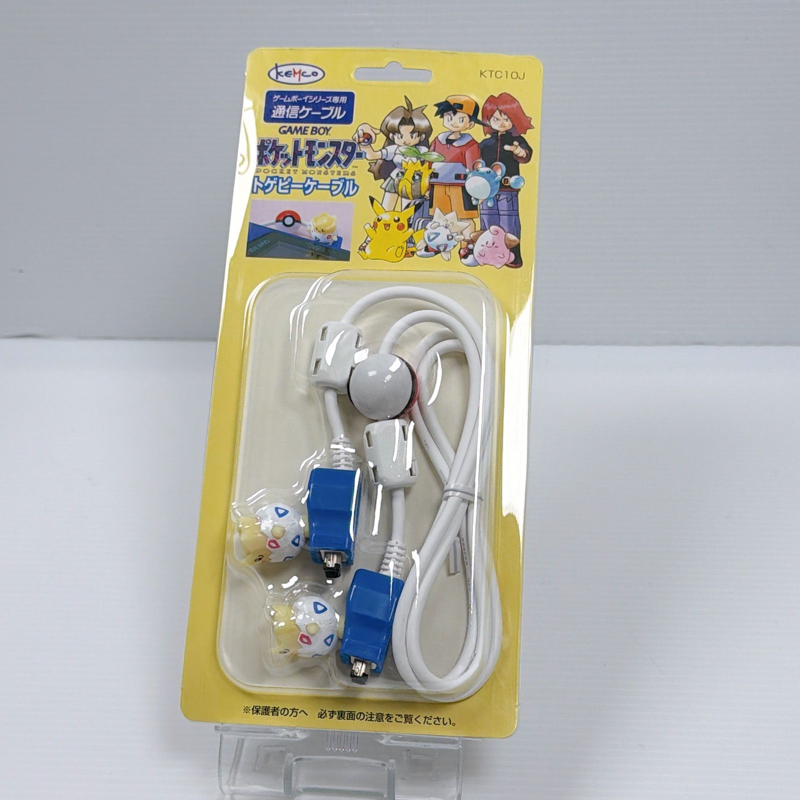 ゲームボーイ通信ケーブル ポケットモンスター トゲピーケーブル Gameboy Pocket Monster ポケモン