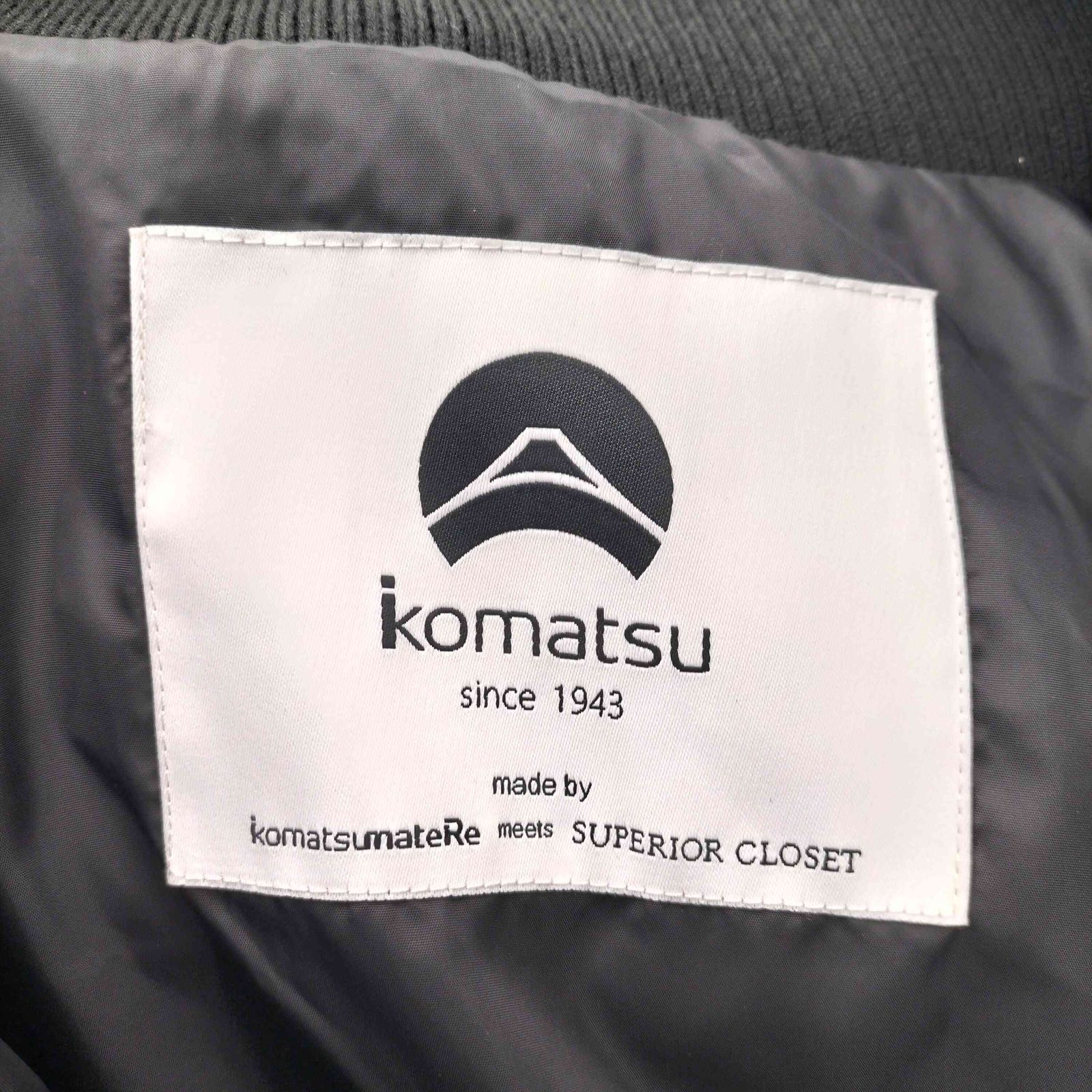 イネド INED × komatsu 小松マテーレ ロング ダウン コート レディース