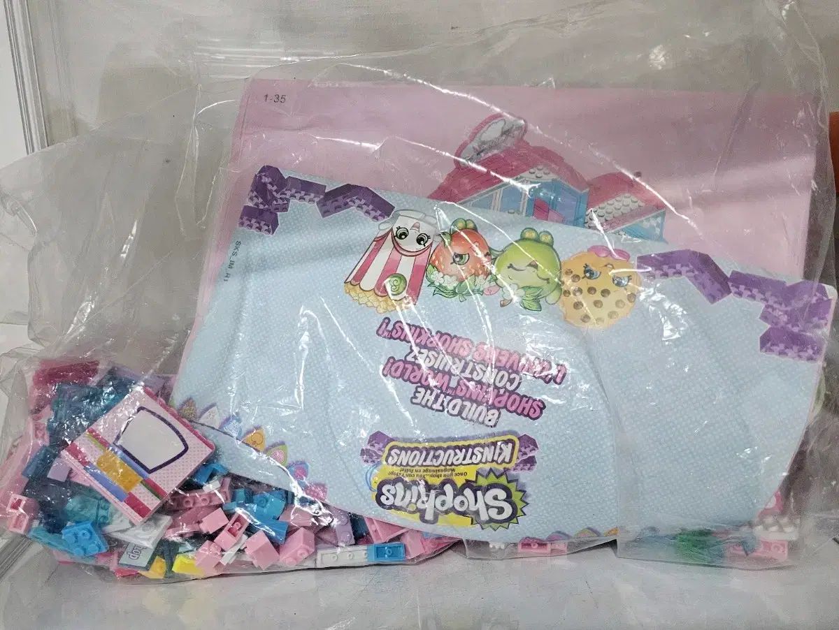 ショップキンズ セット