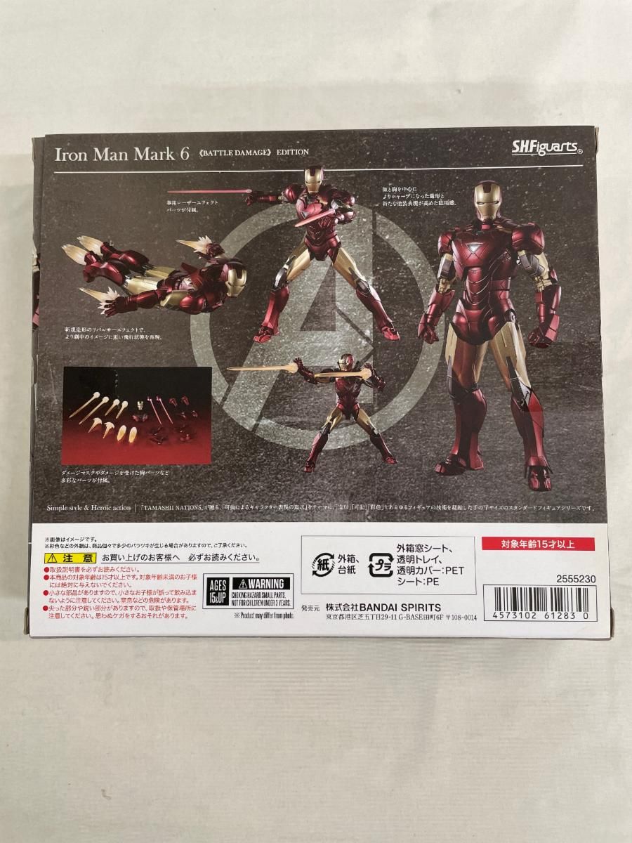 S.H.フィギュアーツ アベンジャーズ アイアンマン マーク6-《BATTLE